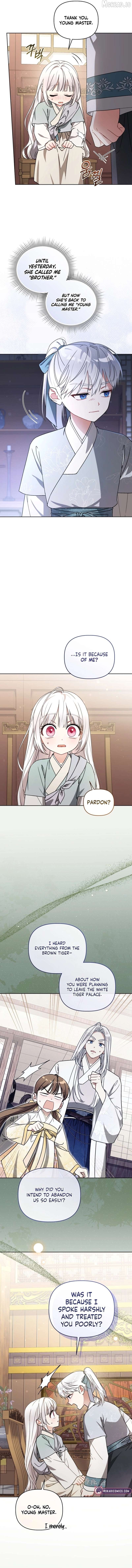 The White Tiger Clan's Baby Cotton Ball Chapter 23 - page 14
