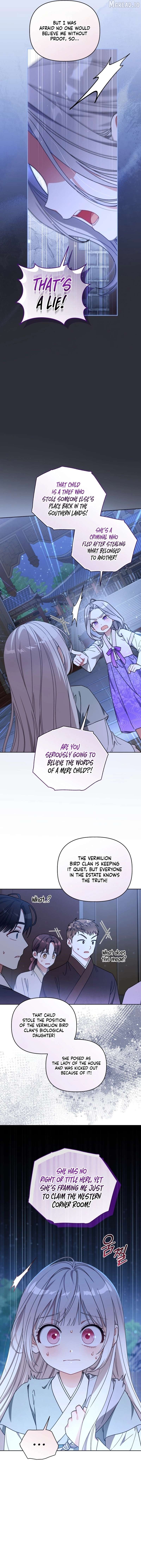 The White Tiger Clan's Baby Cotton Ball Chapter 23 - page 8