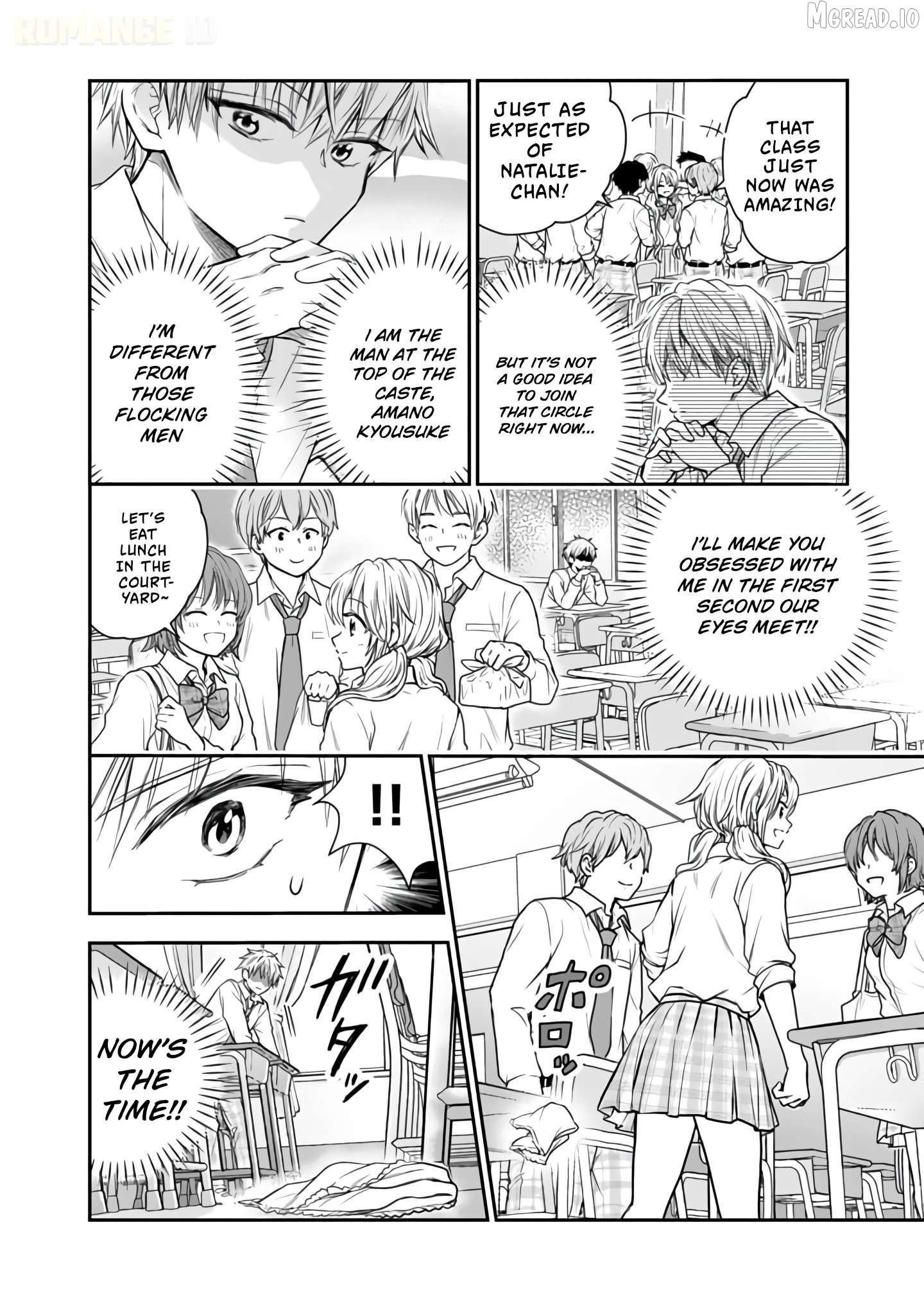 Senchi Kara Kaette kita Takashi-kun. Futsuu ni Koukou Seikatsu wo Okuritai Chapter 10 - page 3