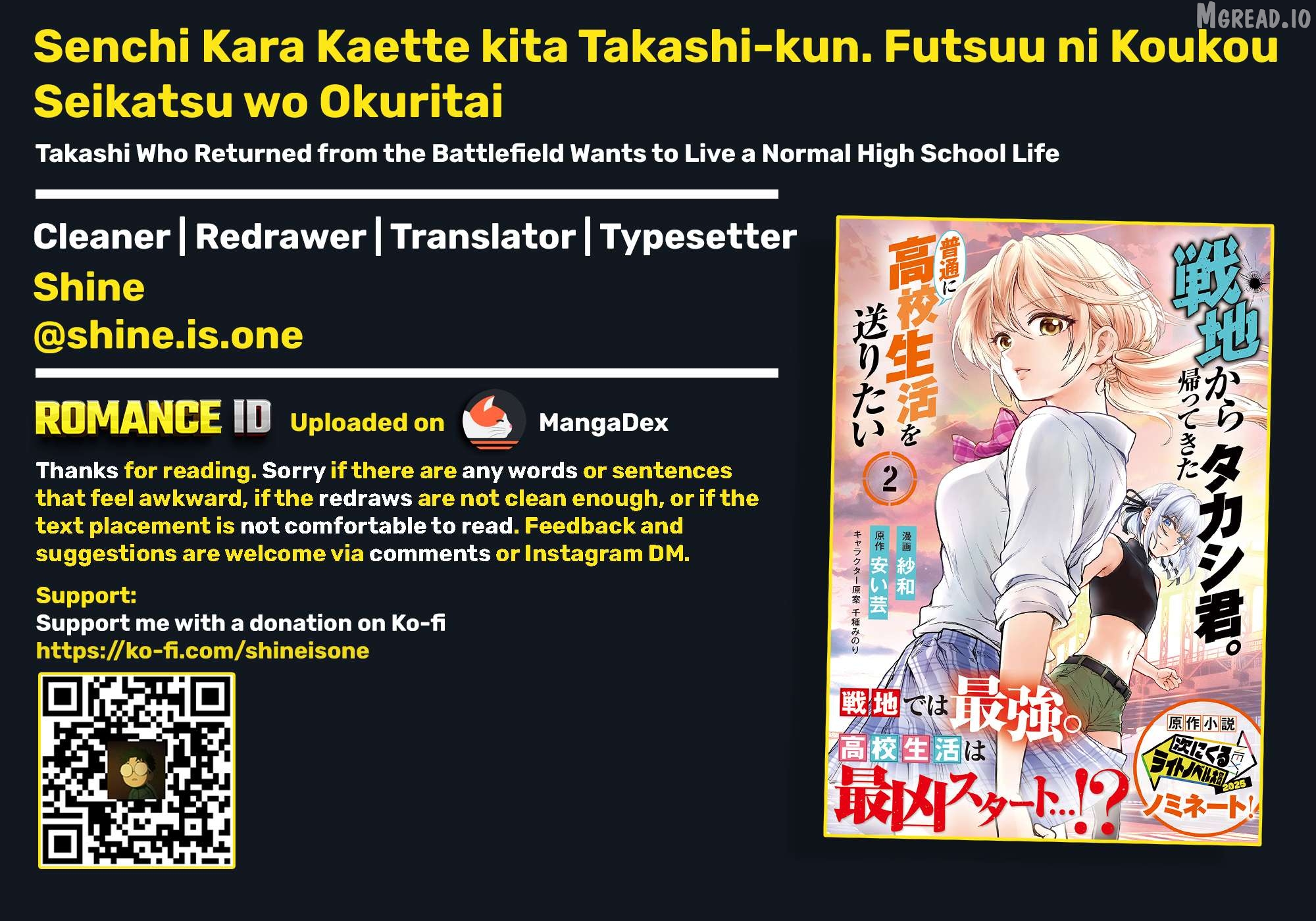 Senchi Kara Kaette kita Takashi-kun. Futsuu ni Koukou Seikatsu wo Okuritai Chapter 13 - page 32
