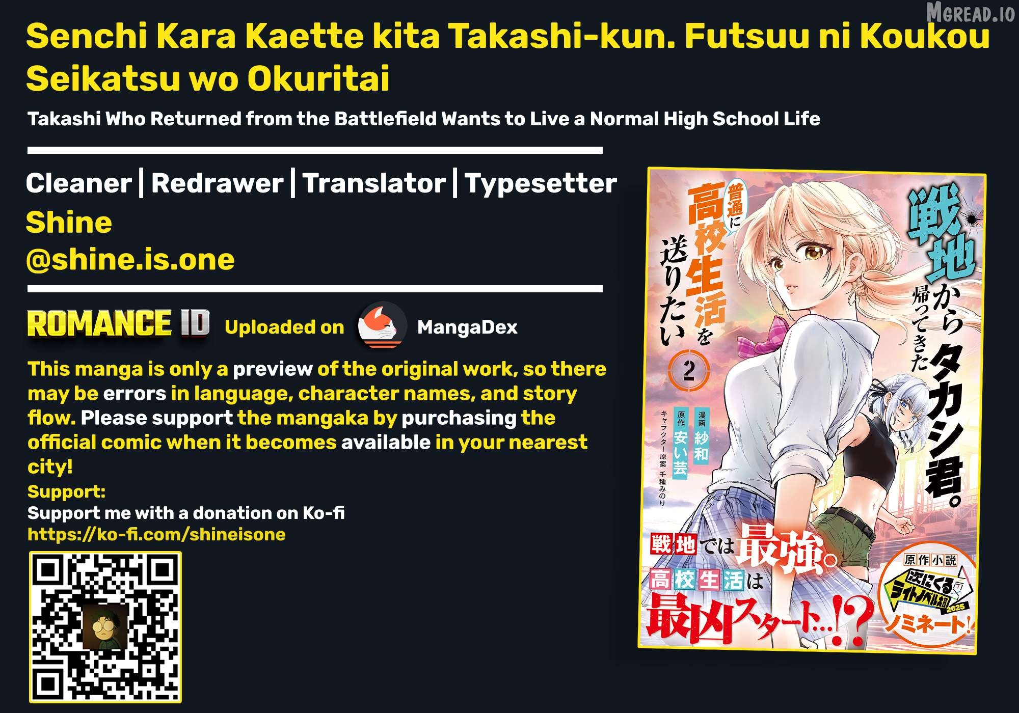 Senchi Kara Kaette kita Takashi-kun. Futsuu ni Koukou Seikatsu wo Okuritai Chapter 7 - page 1