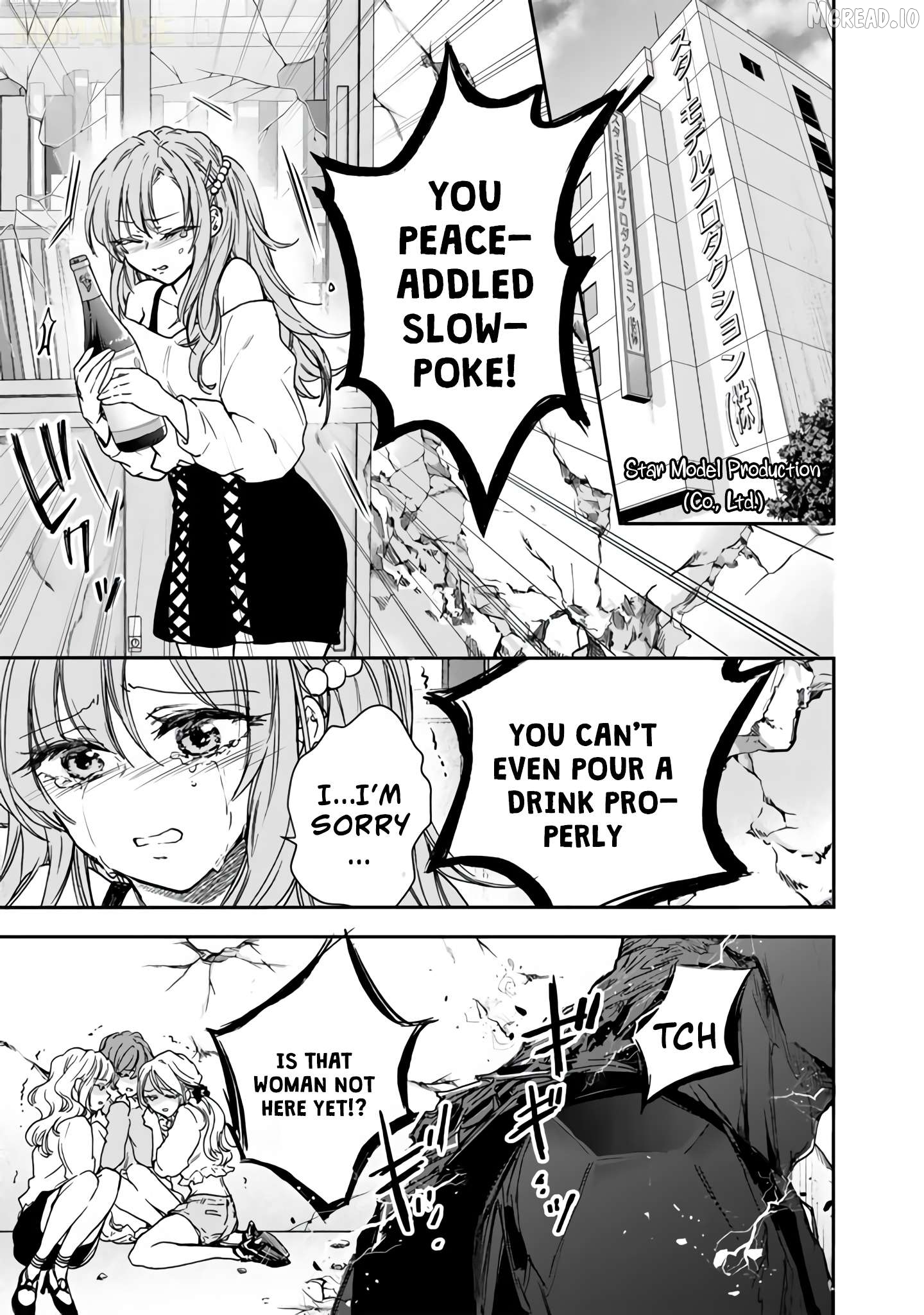 Senchi Kara Kaette kita Takashi-kun. Futsuu ni Koukou Seikatsu wo Okuritai Chapter 7 - page 18