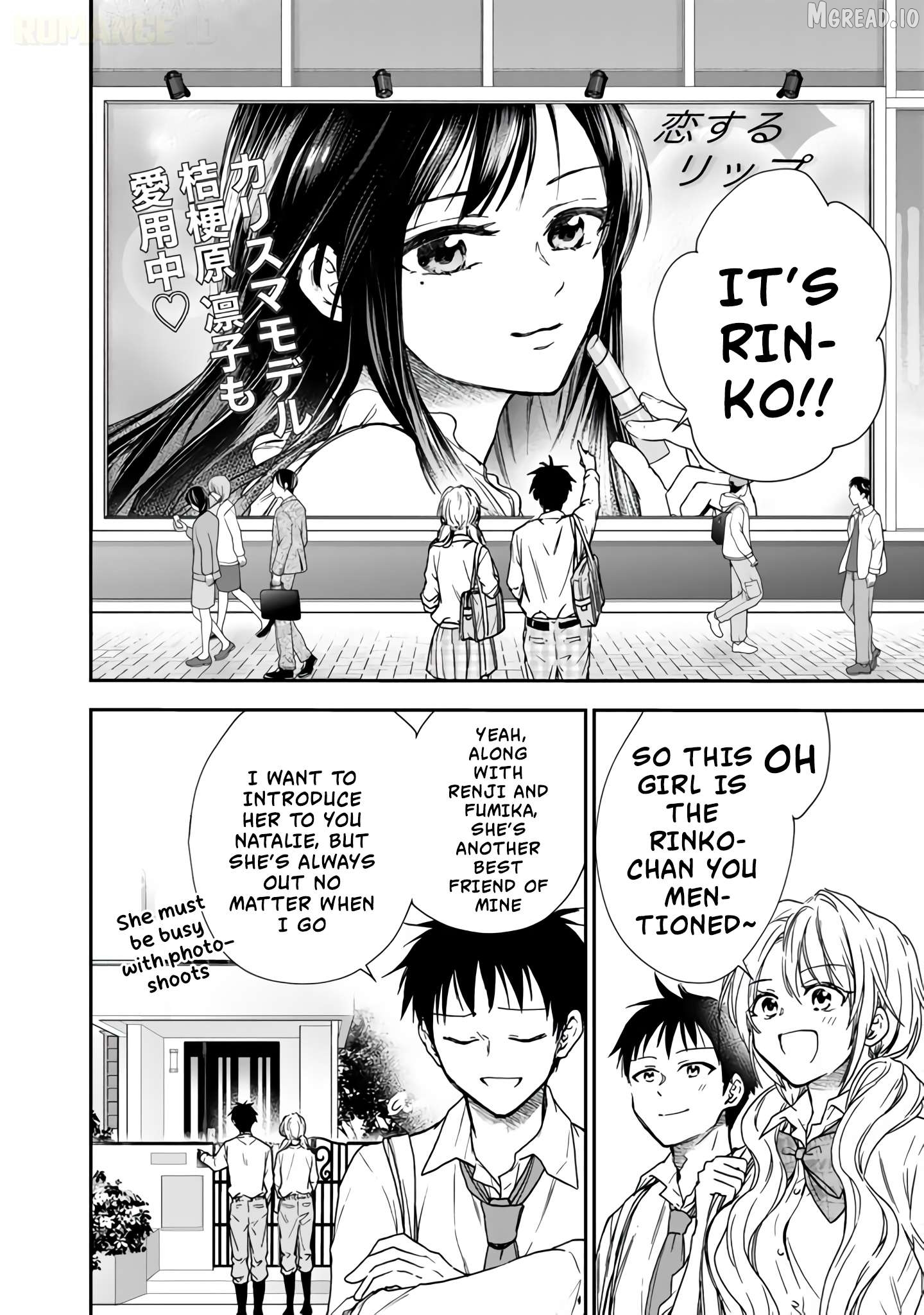 Senchi Kara Kaette kita Takashi-kun. Futsuu ni Koukou Seikatsu wo Okuritai Chapter 7 - page 21