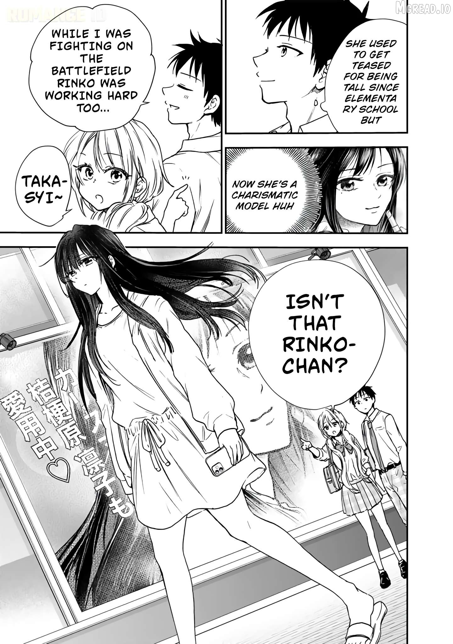 Senchi Kara Kaette kita Takashi-kun. Futsuu ni Koukou Seikatsu wo Okuritai Chapter 7 - page 22