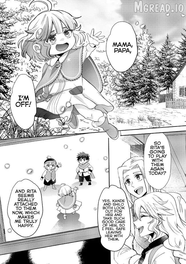 Dear Hero, I've been reincarnated as a little girl, so I can't go back to my country! Chapter 2.1 - page 11