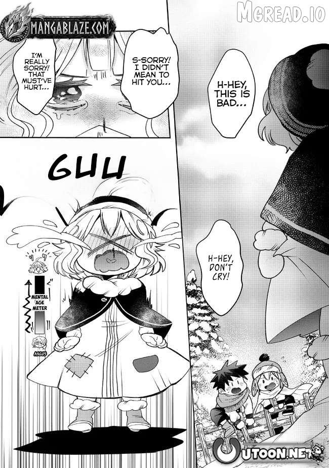 Dear Hero, I've been reincarnated as a little girl, so I can't go back to my country! Chapter 2.1 - page 5
