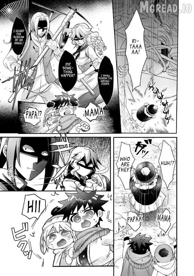 Dear Hero, I've been reincarnated as a little girl, so I can't go back to my country! Chapter 2.1 - page 6