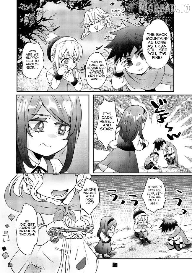 Dear Hero, I've been reincarnated as a little girl, so I can't go back to my country! Chapter 2.2 - page 15
