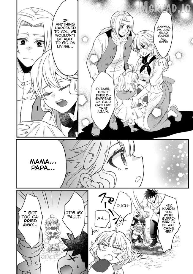 Dear Hero, I've been reincarnated as a little girl, so I can't go back to my country! Chapter 3.2 - page 14