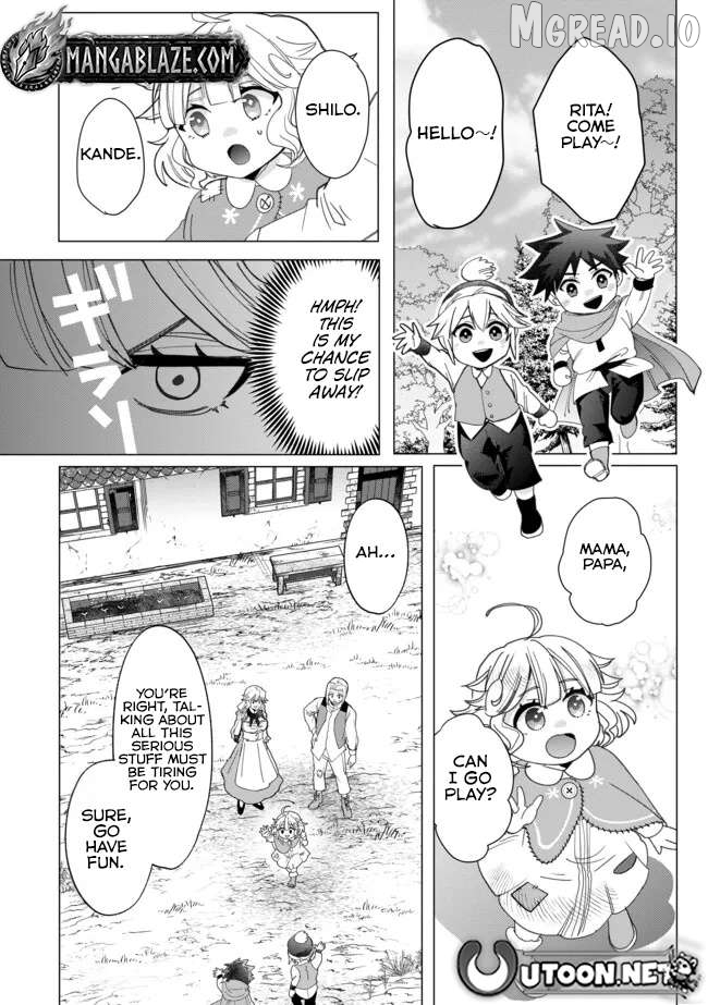 Dear Hero, I've been reincarnated as a little girl, so I can't go back to my country! Chapter 4.1 - page 13