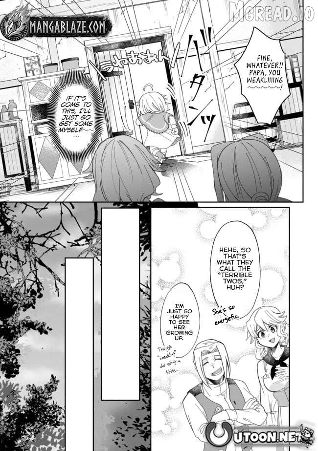 Dear Hero, I've been reincarnated as a little girl, so I can't go back to my country! Chapter 4.1 - page 17