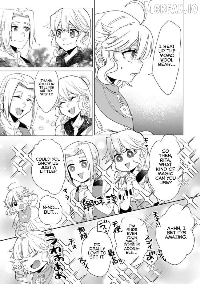 Dear Hero, I've been reincarnated as a little girl, so I can't go back to my country! Chapter 4.1 - page 6