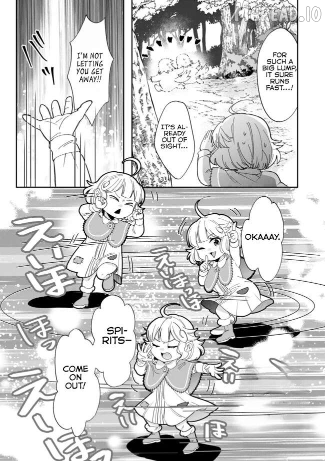 Dear Hero, I've been reincarnated as a little girl, so I can't go back to my country! Chapter 4.2 - page 4