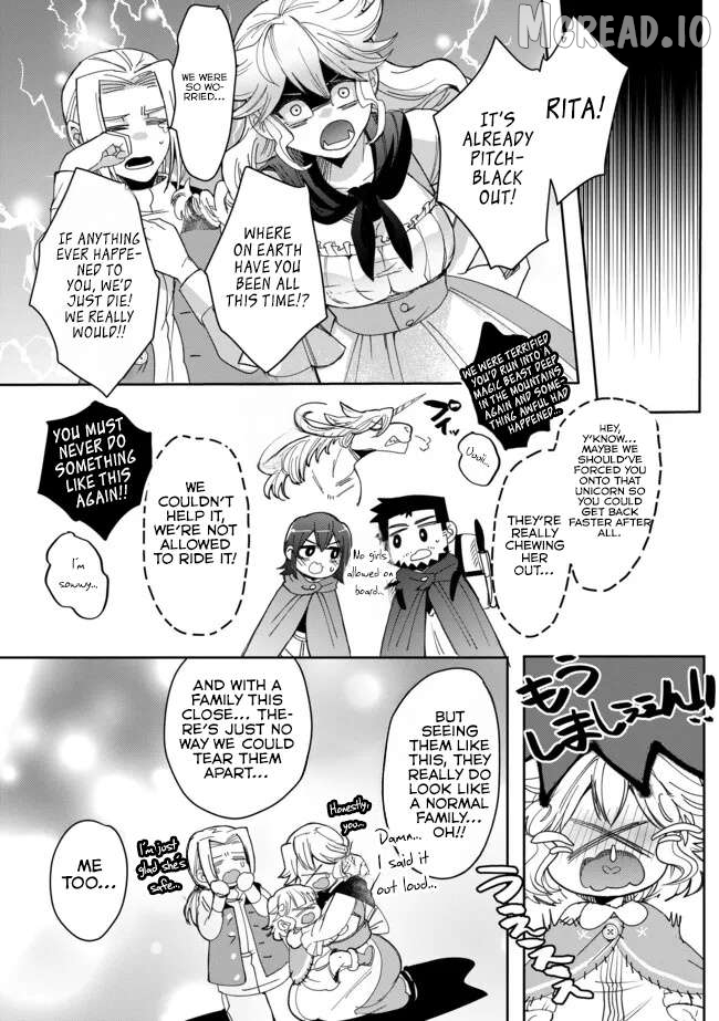 Dear Hero, I've been reincarnated as a little girl, so I can't go back to my country! Chapter 5.1 - page 11