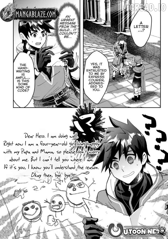 Dear Hero, I've been reincarnated as a little girl, so I can't go back to my country! Chapter 5.2 - page 9