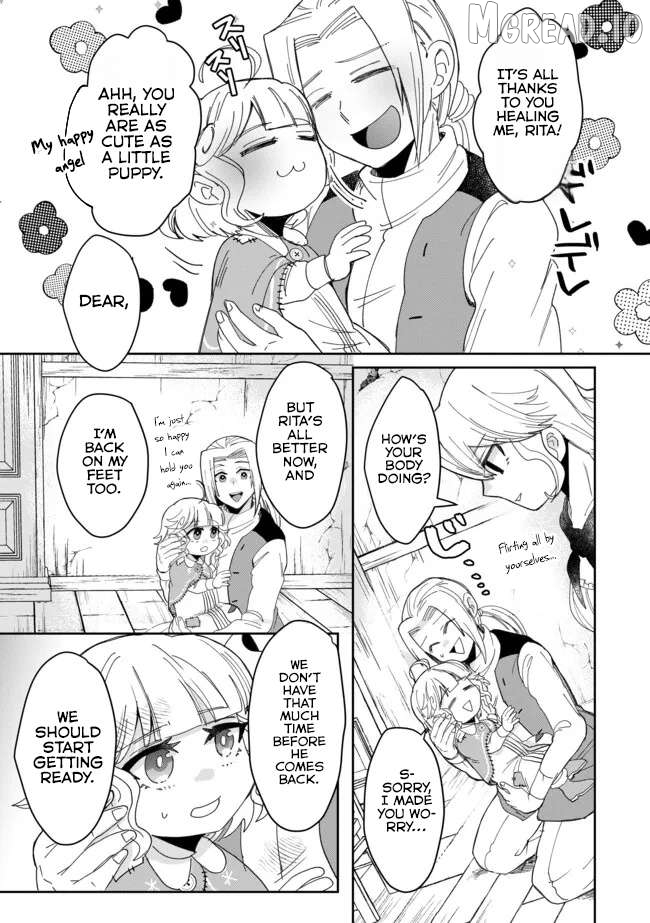 Dear Hero, I've been reincarnated as a little girl, so I can't go back to my country! Chapter 7.1 - page 11
