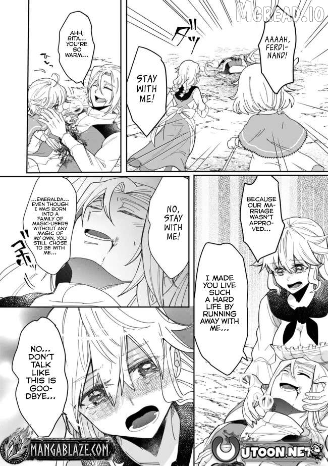 Dear Hero, I've been reincarnated as a little girl, so I can't go back to my country! Chapter 7.1 - page 4