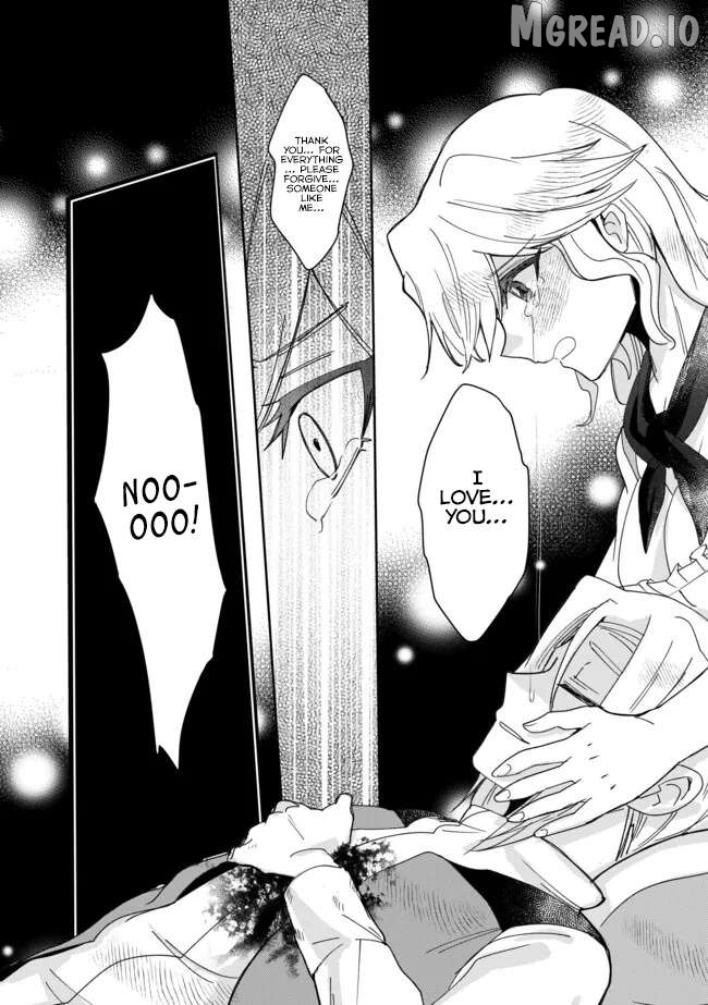 Dear Hero, I've been reincarnated as a little girl, so I can't go back to my country! Chapter 7.1 - page 5