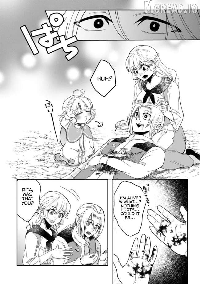Dear Hero, I've been reincarnated as a little girl, so I can't go back to my country! Chapter 7.1 - page 6