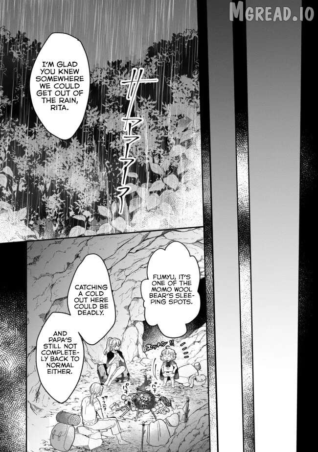 Dear Hero, I've been reincarnated as a little girl, so I can't go back to my country! Chapter 7.2 - page 7