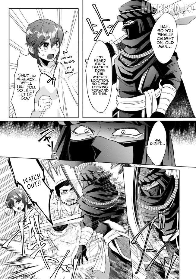 Dear Hero, I've been reincarnated as a little girl, so I can't go back to my country! Chapter 8.1 - page 10