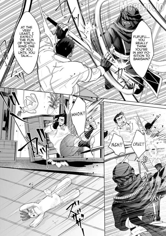 Dear Hero, I've been reincarnated as a little girl, so I can't go back to my country! Chapter 8.1 - page 11