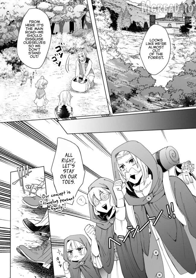 Dear Hero, I've been reincarnated as a little girl, so I can't go back to my country! Chapter 8.2 - page 15
