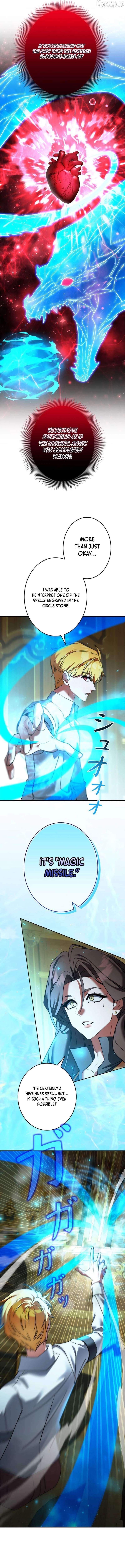 The Sword Emperor Who Surpasses His Previous Life Chapter 22 - page 2