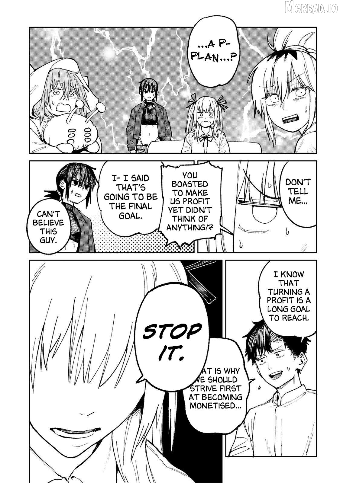 ch Touroku Onegaishimasu! Chapter 2 - page 5
