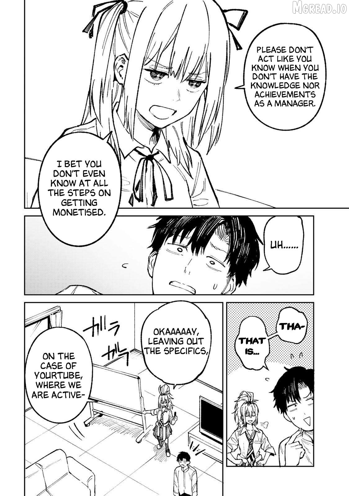 ch Touroku Onegaishimasu! Chapter 2 - page 6