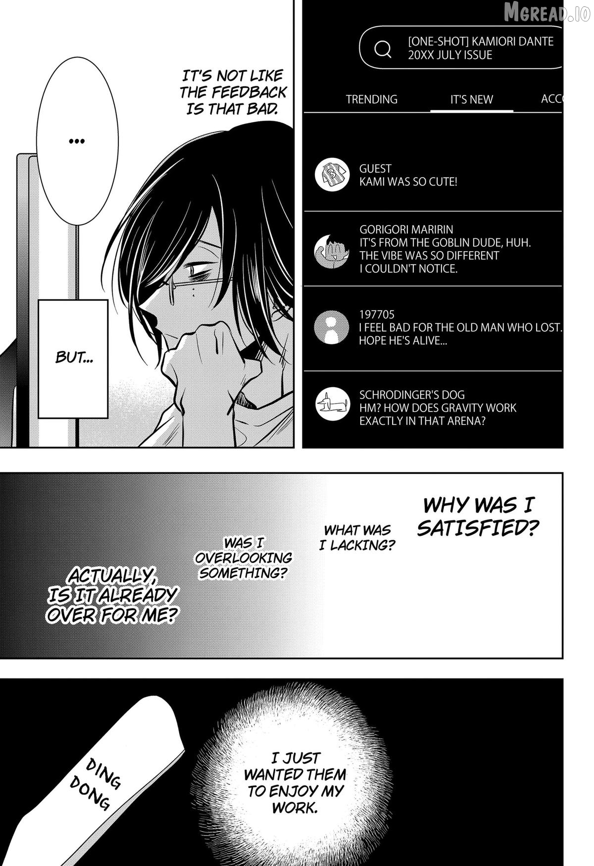 Axed Mangaka and Doujin Creator Chapter 7 - page 21