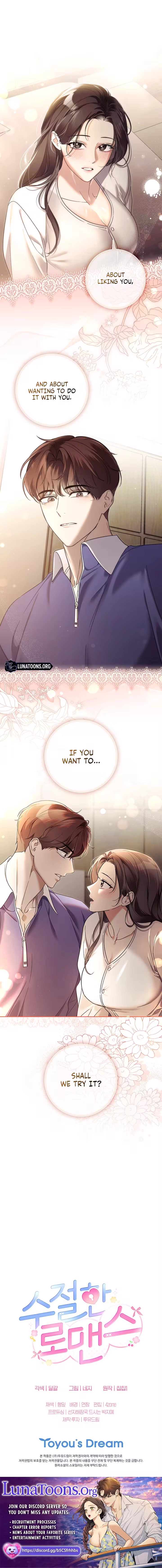 Virtuous Romance Chapter 14 - page 12