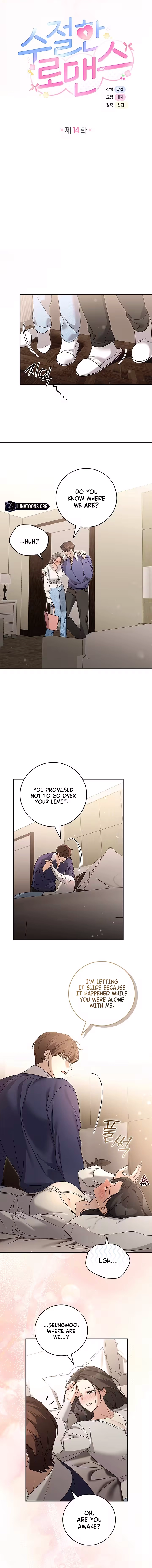 Virtuous Romance Chapter 14 - page 4