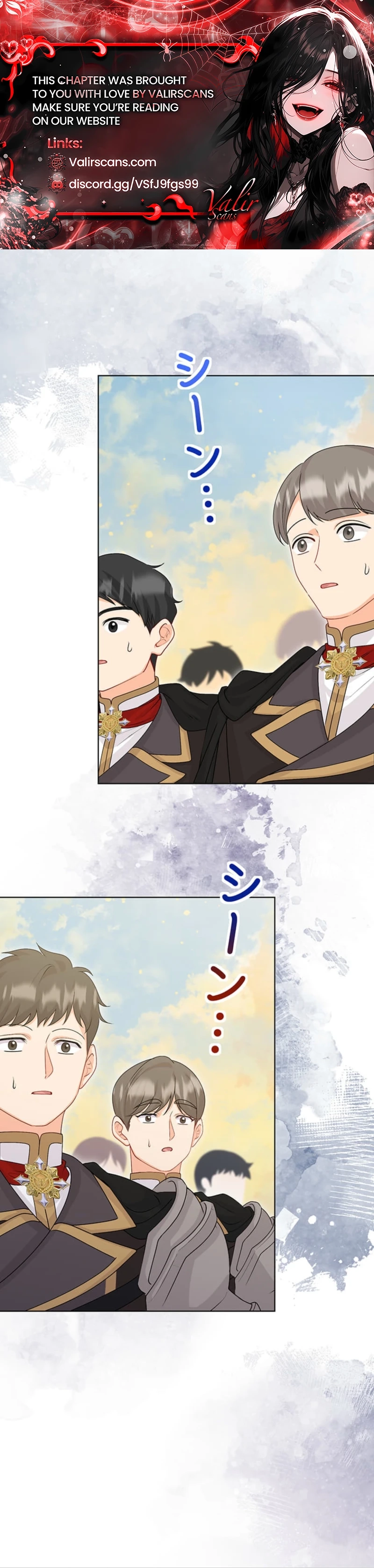 The Holy Sword Lady's Fangirl Life: I'll Protect My Beloved Knight Chapter 13 - page 1