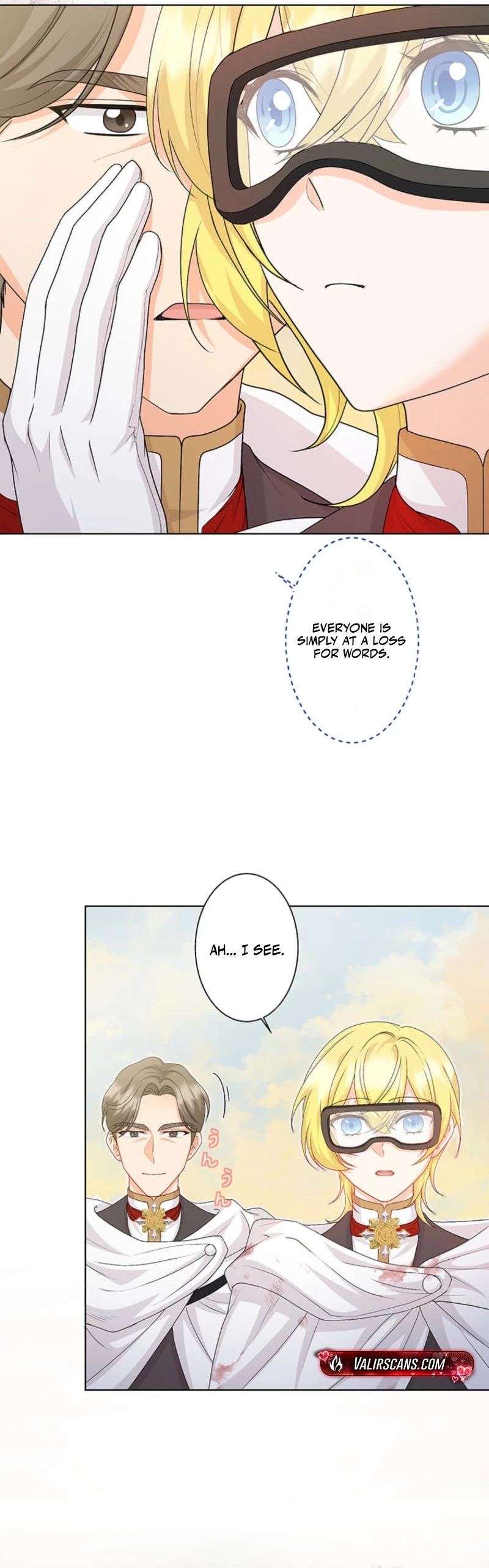 The Holy Sword Lady's Fangirl Life: I'll Protect My Beloved Knight Chapter 13 - page 4