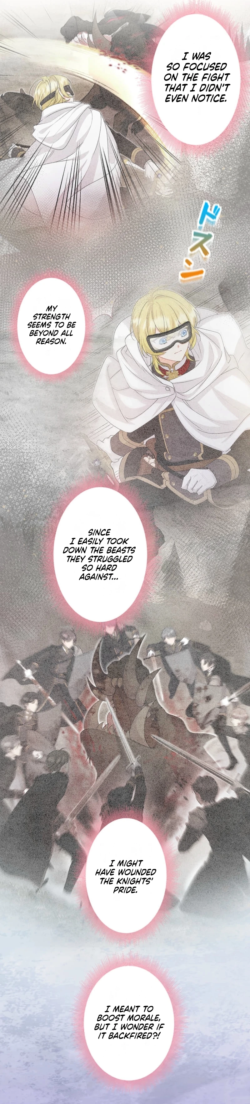 The Holy Sword Lady's Fangirl Life: I'll Protect My Beloved Knight Chapter 13 - page 5