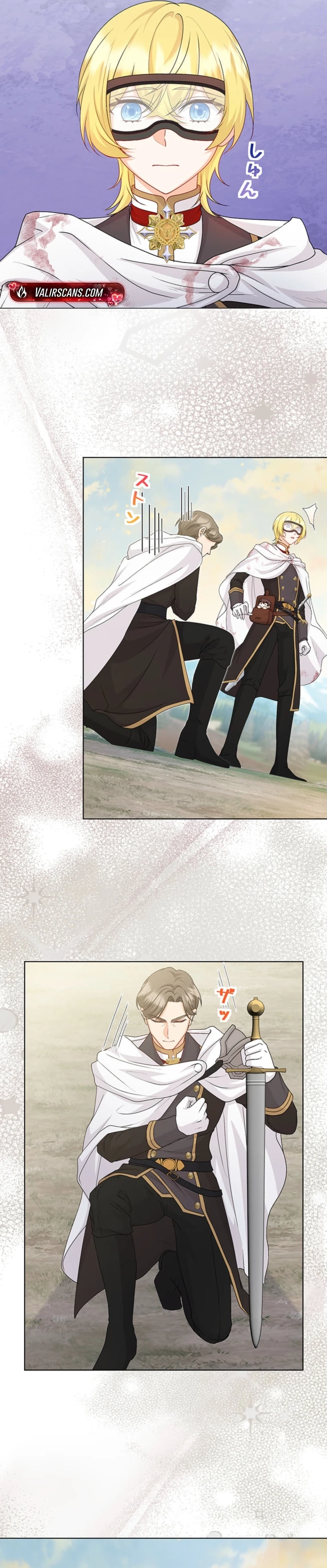 The Holy Sword Lady's Fangirl Life: I'll Protect My Beloved Knight Chapter 13 - page 6