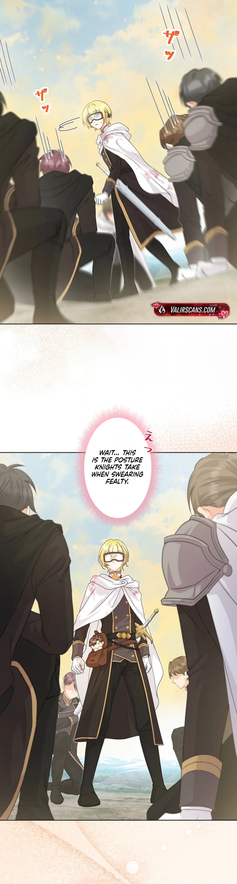 The Holy Sword Lady's Fangirl Life: I'll Protect My Beloved Knight Chapter 13 - page 7