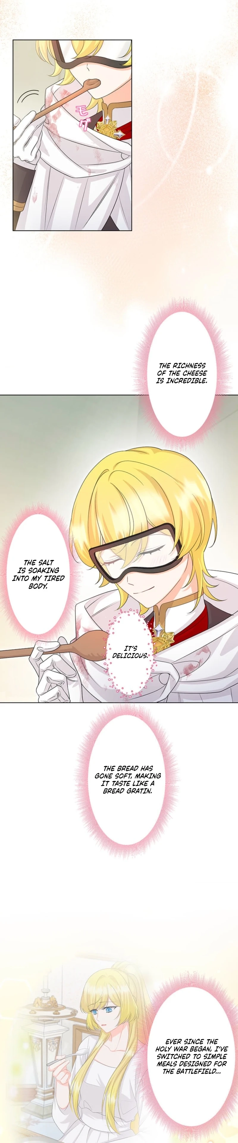 The Holy Sword Lady's Fangirl Life: I'll Protect My Beloved Knight Chapter 14 - page 15
