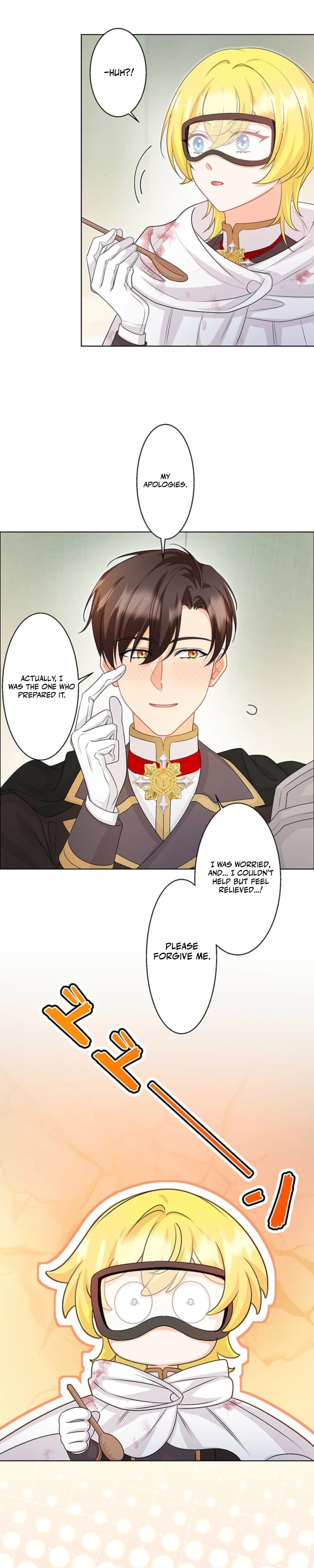 The Holy Sword Lady's Fangirl Life: I'll Protect My Beloved Knight Chapter 14 - page 17