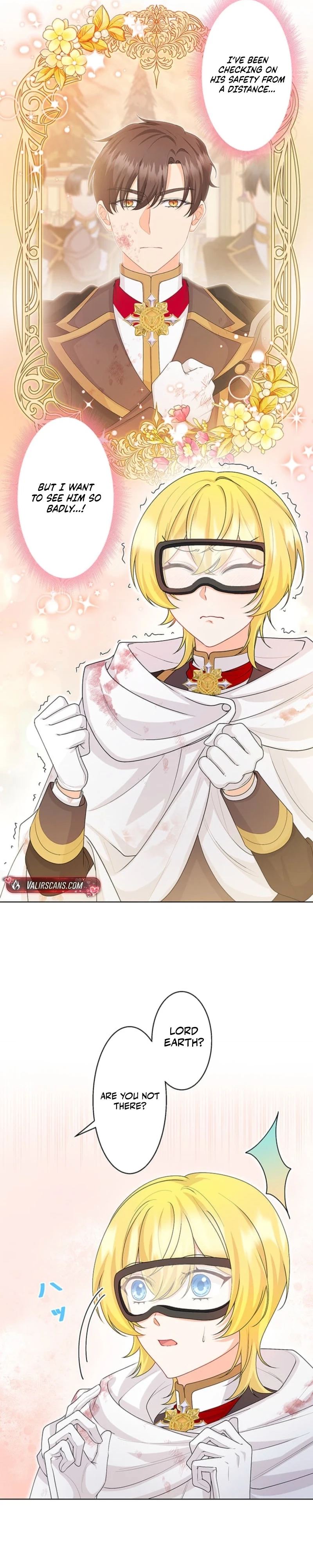 The Holy Sword Lady's Fangirl Life: I'll Protect My Beloved Knight Chapter 14 - page 7