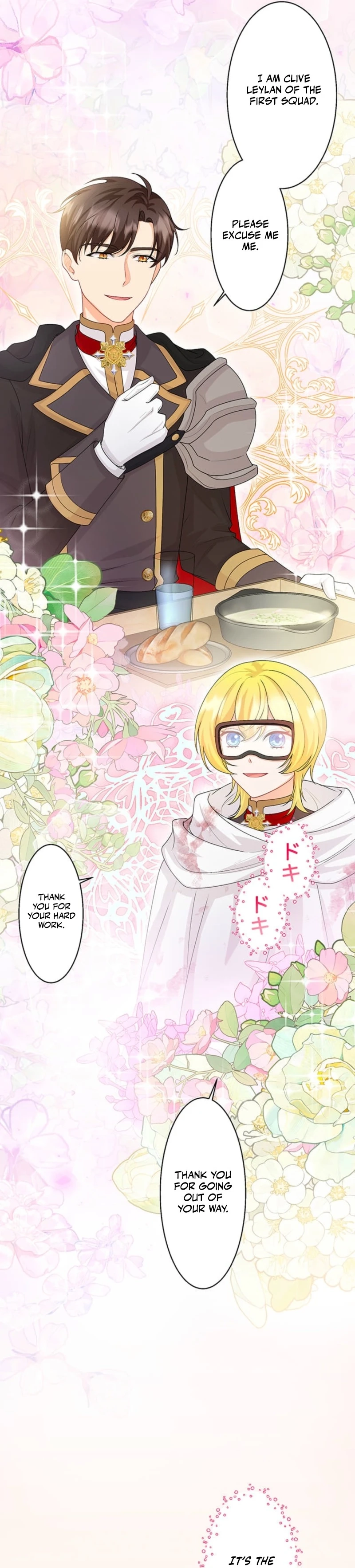 The Holy Sword Lady's Fangirl Life: I'll Protect My Beloved Knight Chapter 14 - page 9