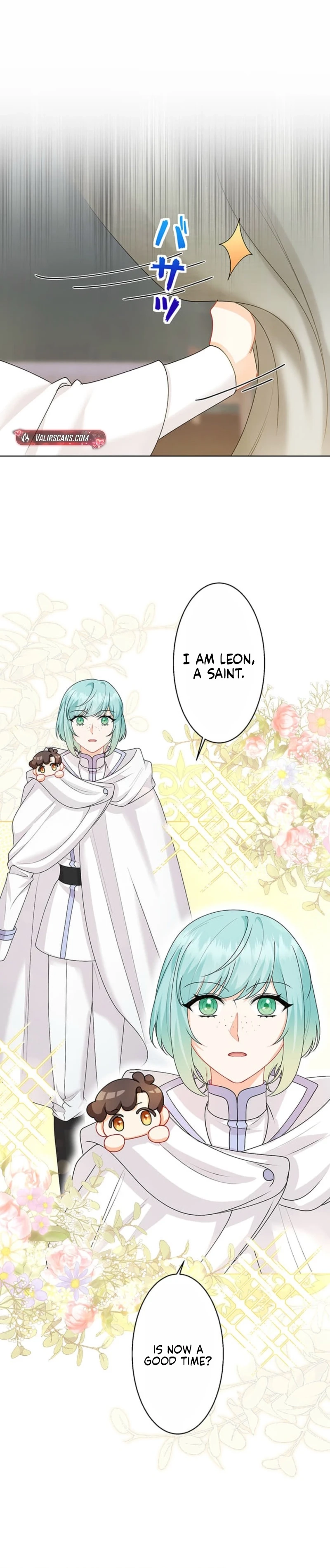 The Holy Sword Lady's Fangirl Life: I'll Protect My Beloved Knight Chapter 15 - page 3