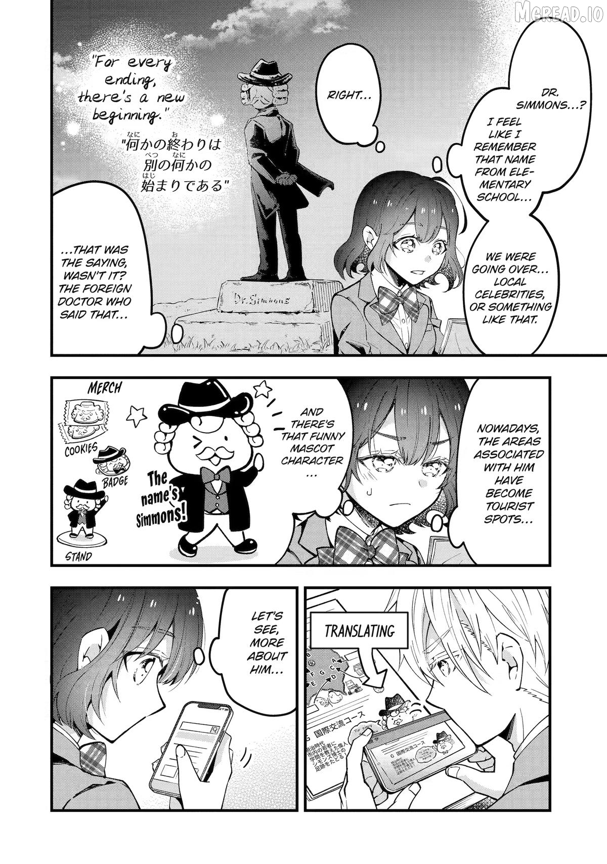 Tonari no Seki no James-kun Chapter 3 - page 14