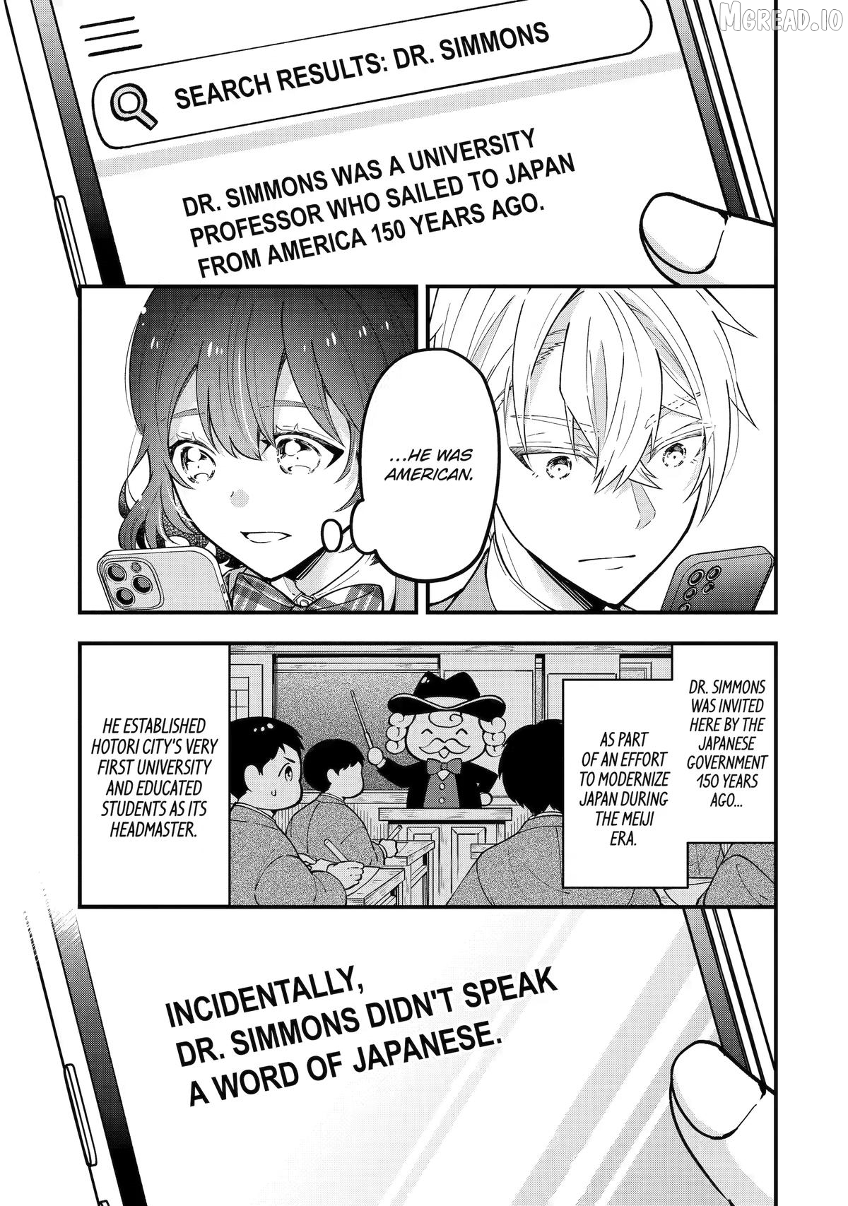 Tonari no Seki no James-kun Chapter 3 - page 15