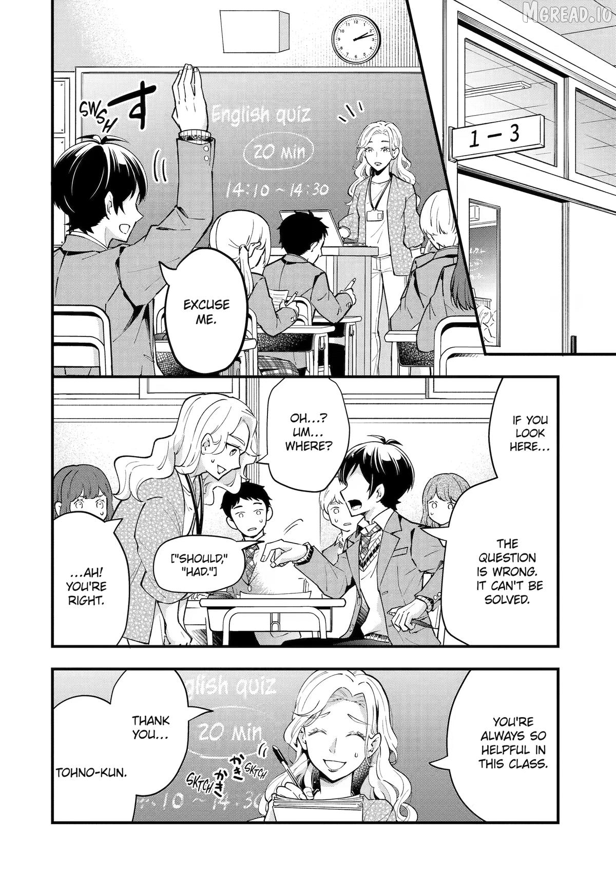 Tonari no Seki no James-kun Chapter 3 - page 2