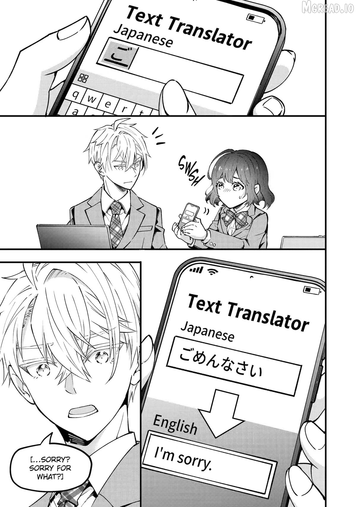 Tonari no Seki no James-kun Chapter 3 - page 37