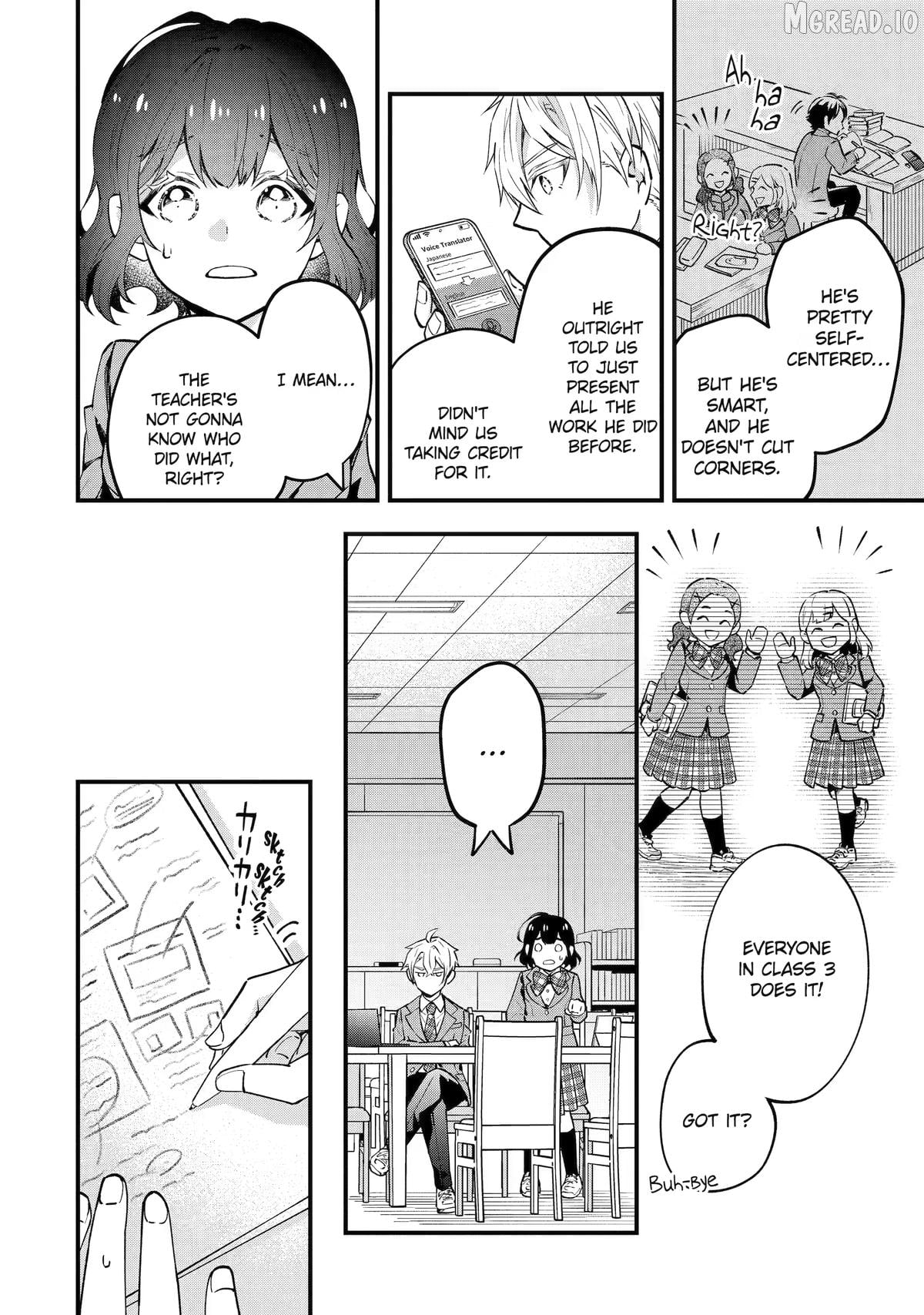 Tonari no Seki no James-kun Chapter 3 - page 46