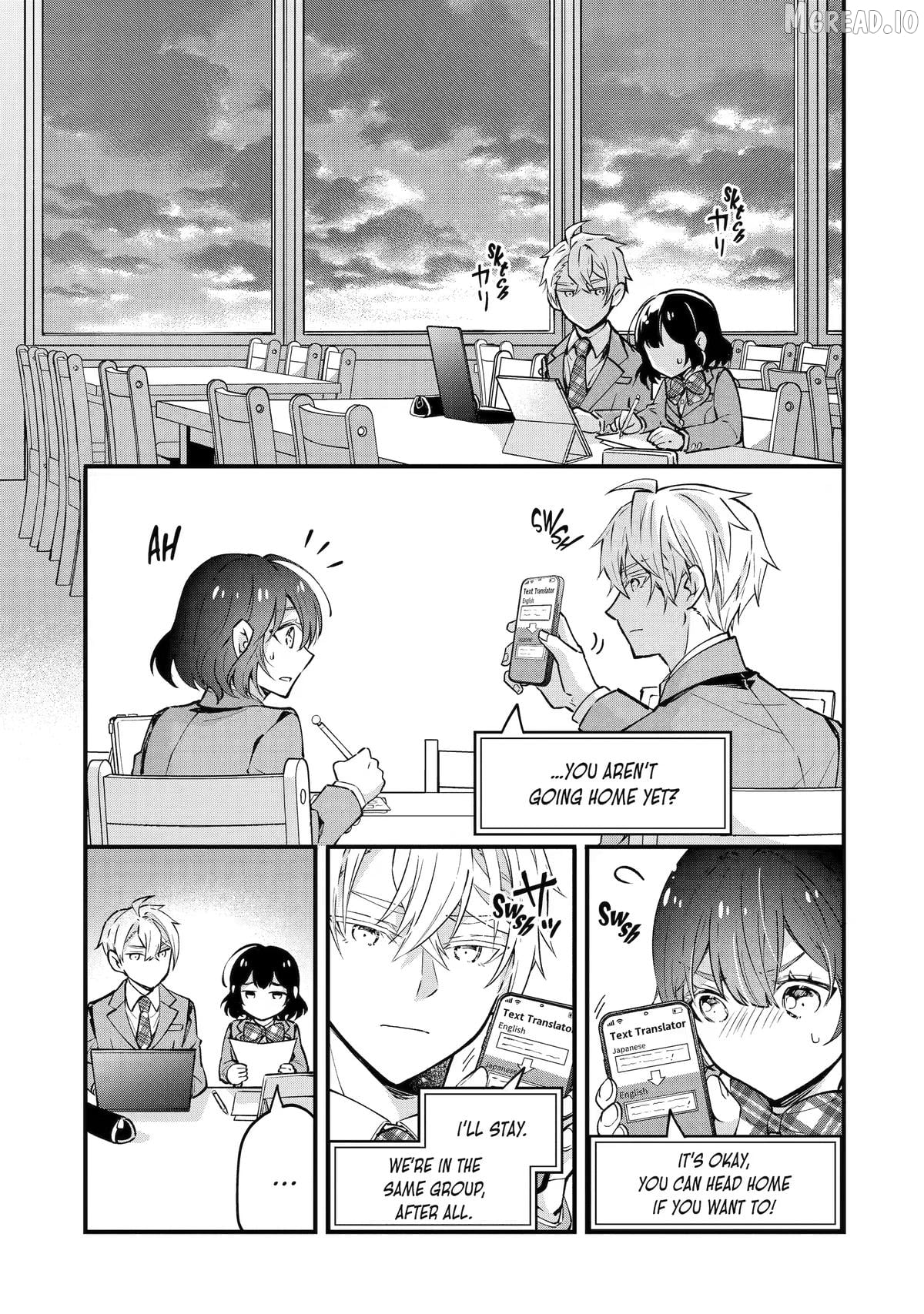 Tonari no Seki no James-kun Chapter 3 - page 47