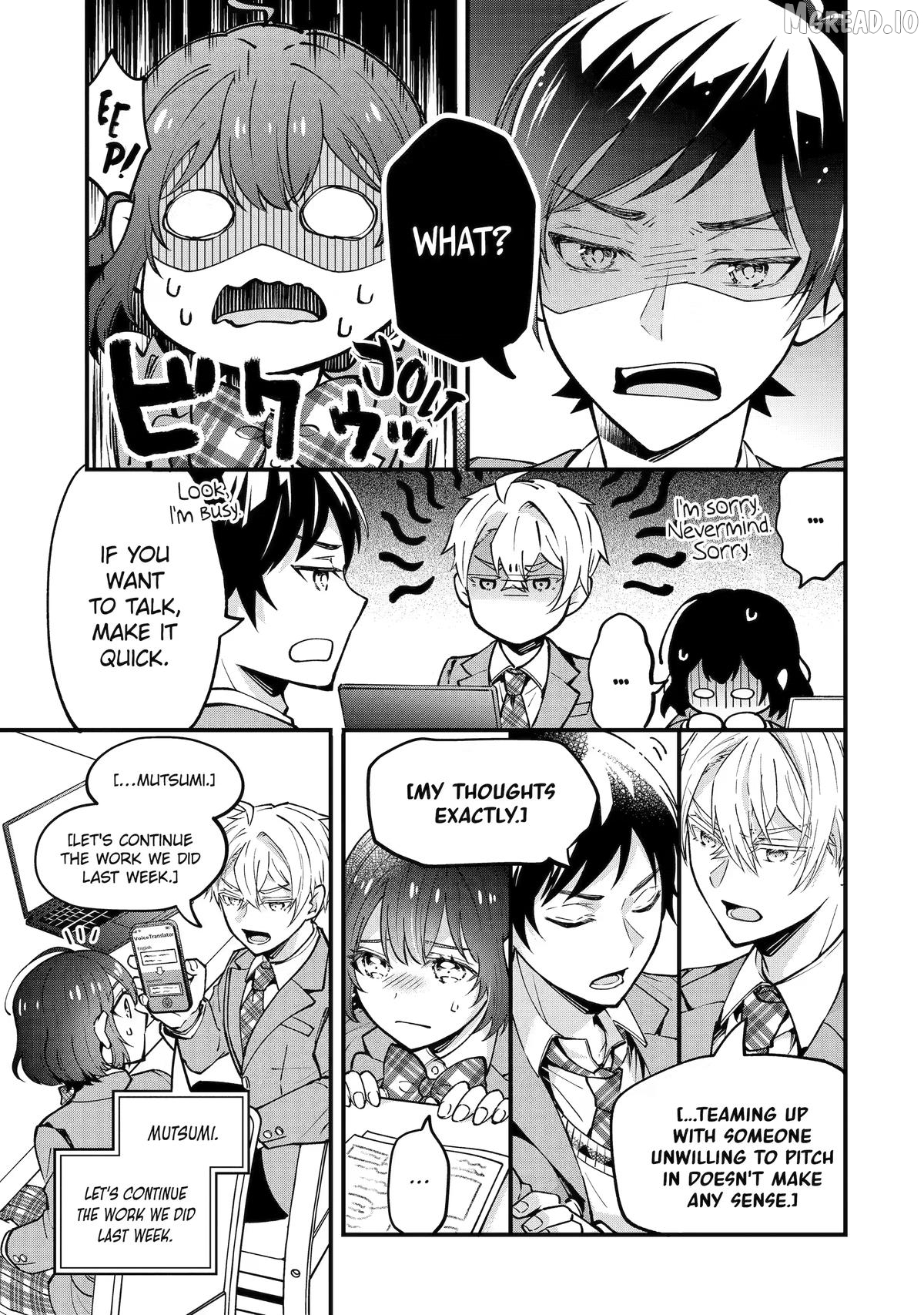 Tonari no Seki no James-kun Chapter 4 - page 13